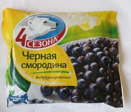 Черная смородина