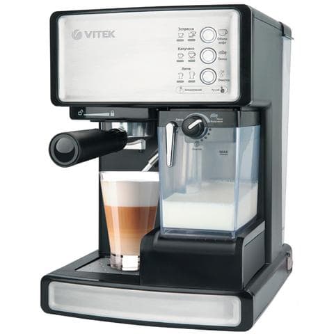 Кофеварка VITEK VT-1514 BK