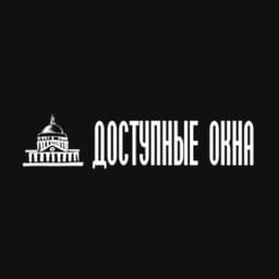 Доступные окна oknodostup.ru, Санкт-Петербург