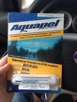 Стойкое водоотталкивающее покрытие Aquapel
