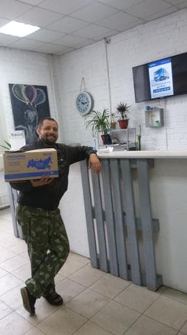 Транспортная компания ГТД