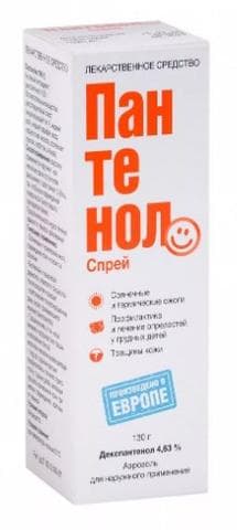 Пантенол