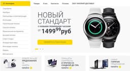 Internet-delivery.ru - доставка товаров с Европы