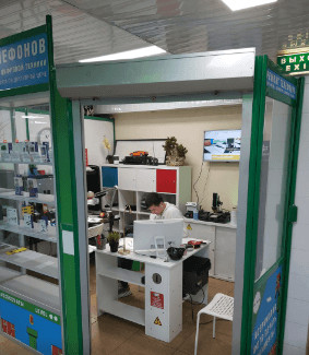 Сеть сервисных центров Доктор Марио, Москва