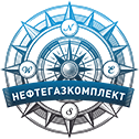 ООО НефтеГазКомплект