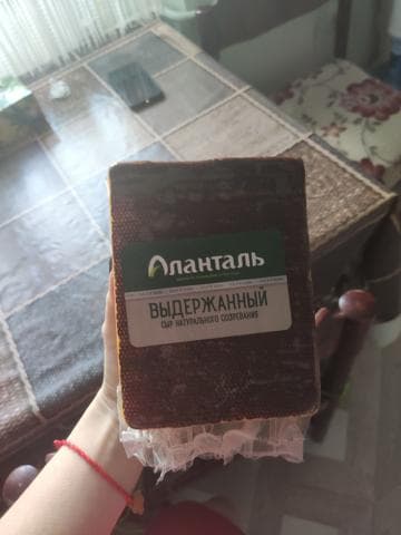 Сыр Аланталь