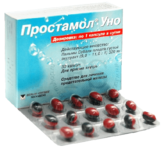 Препарат Berlin-Chemie "Простамол Уно"