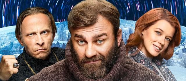 Мультфильм "Полярный" (2019)