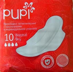 Прокладки Pupi