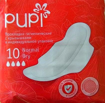 Прокладки Pupi