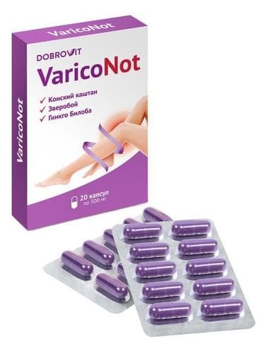ВарикоНот (VarikoNot)