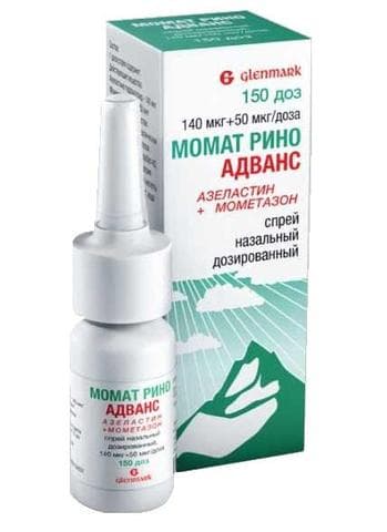 Glenmark "Момат рино адванс"