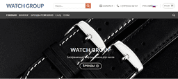 Сайт "Watch-group" (com)