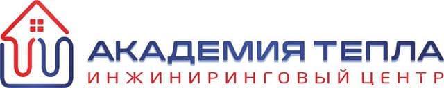 Академия тепла, Москва