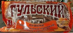 Тульский пряник с апельсиновой начинкой