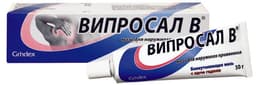 Мазь для наружного применения "Випросал В"
