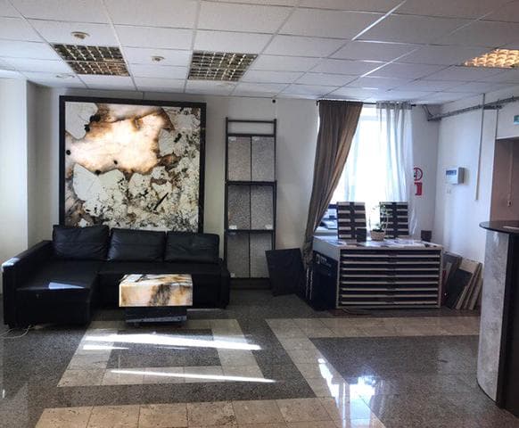 Venezia Stone Company