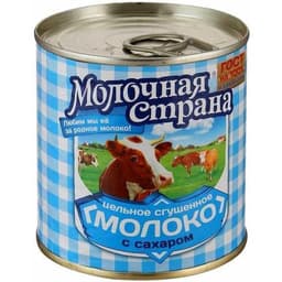 Сгущенное молоко Промконсервы Молочная страна