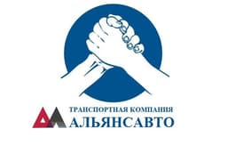 Альянсавто, Пермь