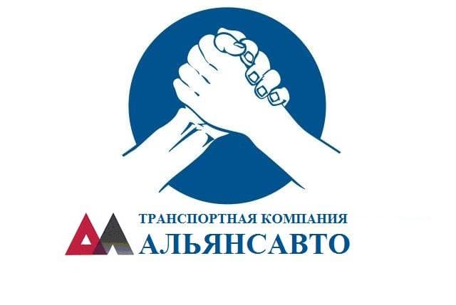 Альянсавто, Пермь