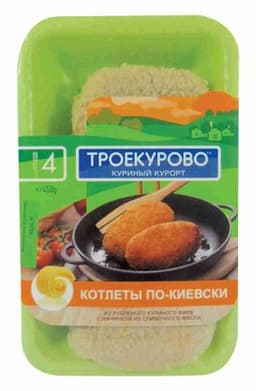 Котлеты по-киевски Троекурово