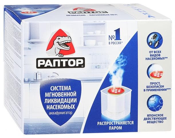Аквафумигатор Раптор