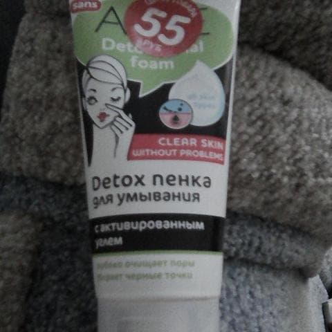 Пенка Sans Acne