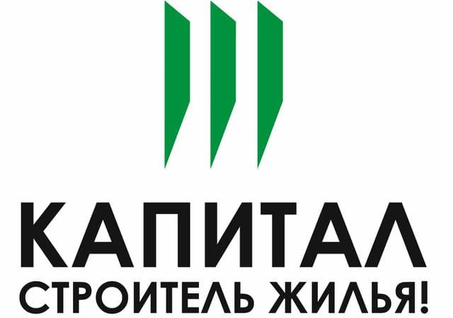 Застройщик Капитал 71, Тула
