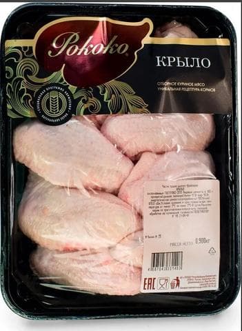 Крыло куриное Рококо