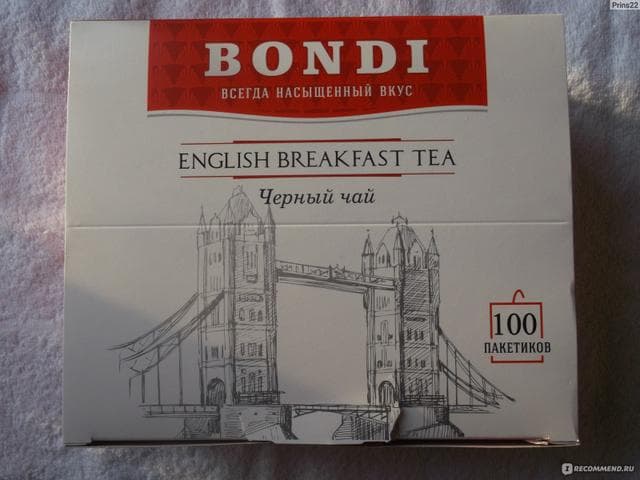 Чай ООО "Аури Валлис" BONDI