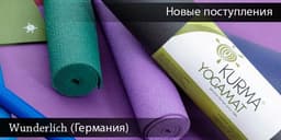 Интернет магазин 4-Yoga.com , Киев