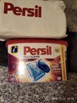 Капсулы PERSIL DUO-CAPS COLOR