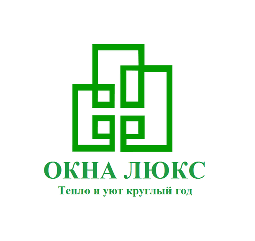 Окна Люкс, Чебоксары