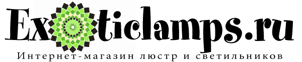 Exoticlamps.ru