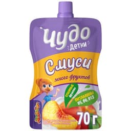 Чудо детки Смуси