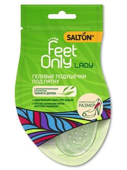 Гелевые подушечки под пятку Salton Feet Only