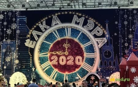 Елка мэра в Гостином дворе 2020