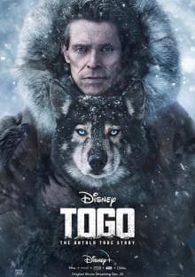 Фильм "Того" (2019)