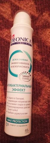 Антиперспирант DEONICA Антибактериальный эффект