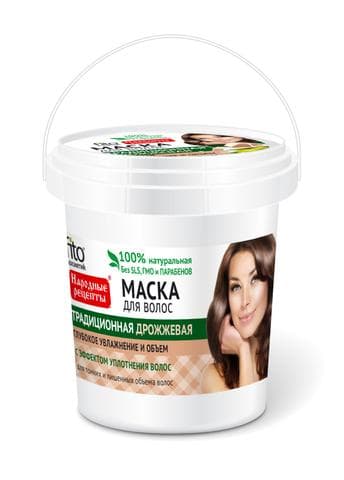 Маска для волос Fito 