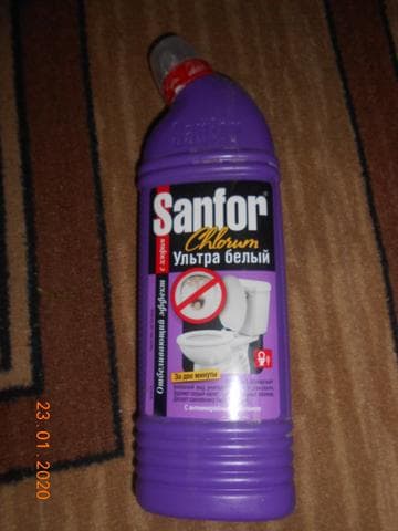 Средство Sanfor Chlorum Ультра белый