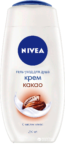 Гель-уход для душа NIVEA крем какао