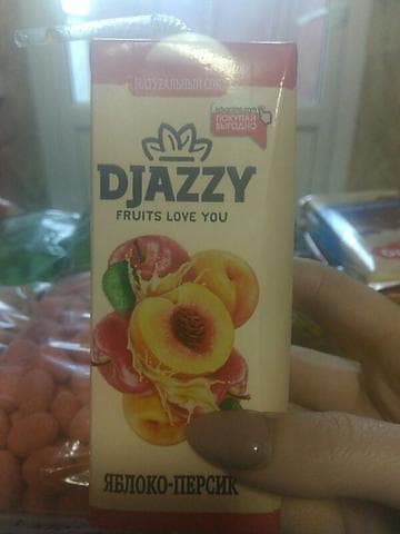 Сок 'Djazzy"