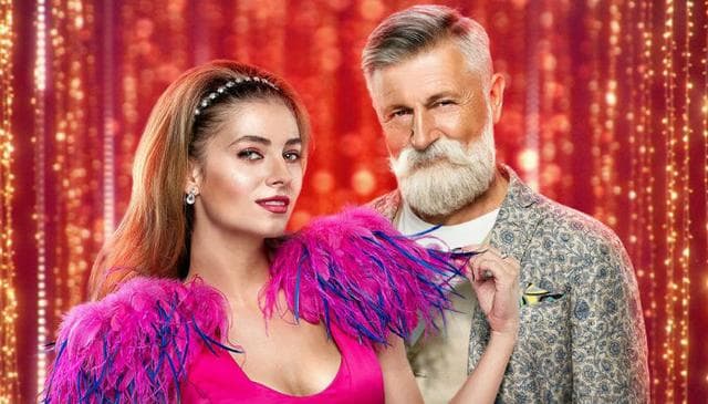 Сериал "Папик" (2019)