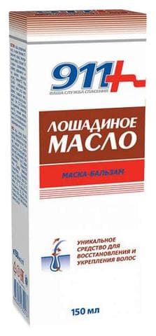 Маска для волос 911 Твинс Тэк Лошадиное масло