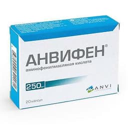 Анвифен (Anvifen)