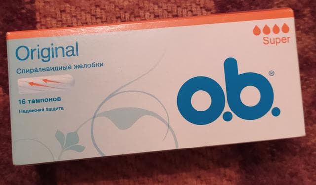 Тампоны Ob Original Super