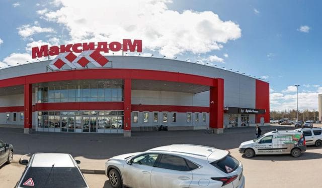 Максидом, Казань