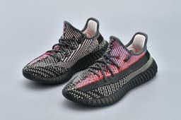 Кроссовки Yeezy Boost Adidas yeezy Boost Yecheil Reflective