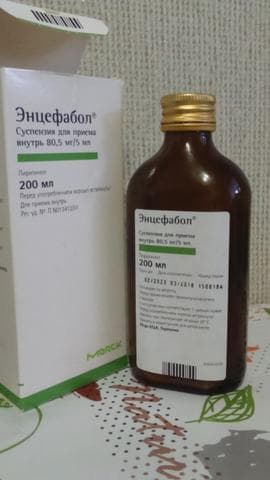 Энцефабол (Encephabol)